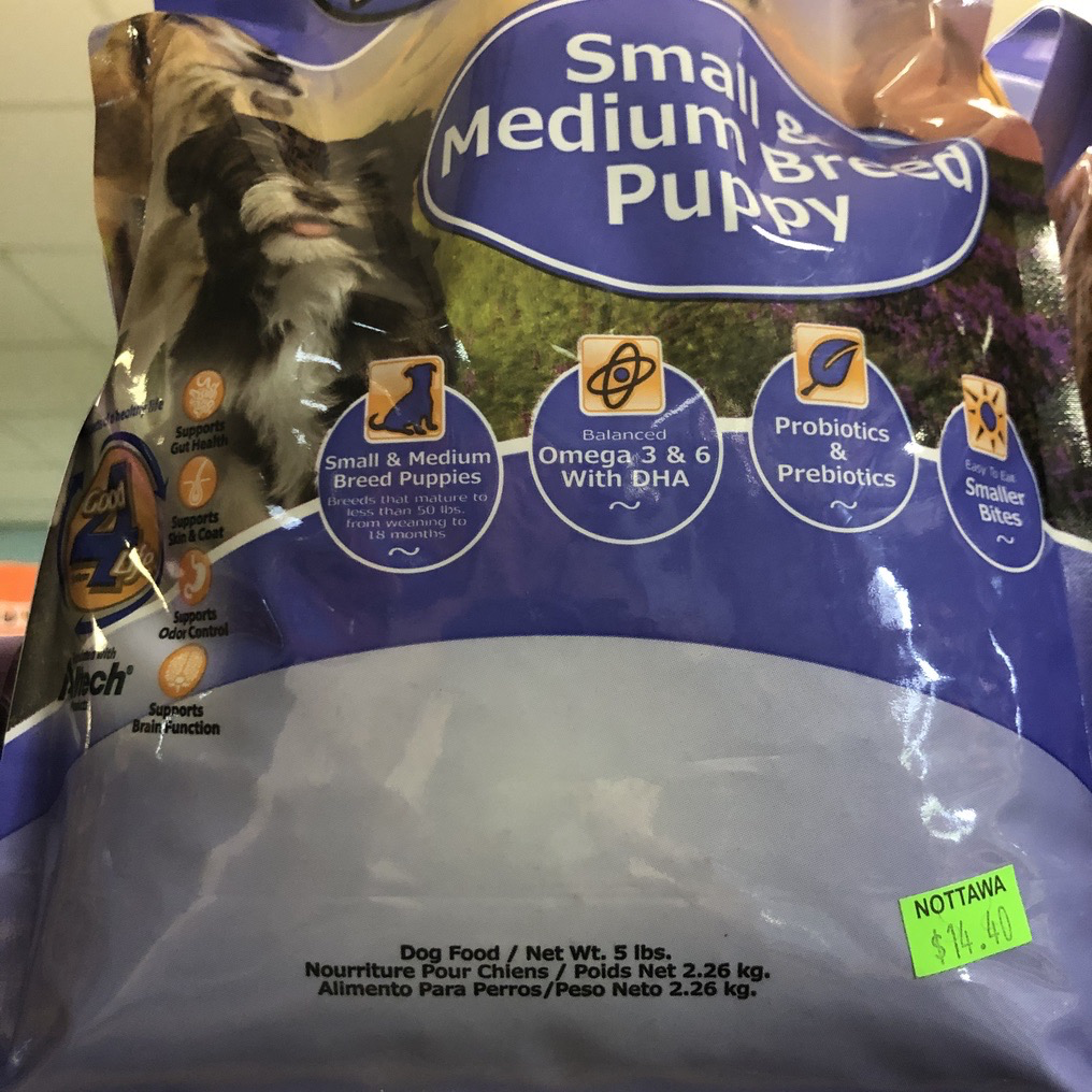 Nutri Source 5 lb Small & Medium Breed Puppy Chicken & Rice Formula