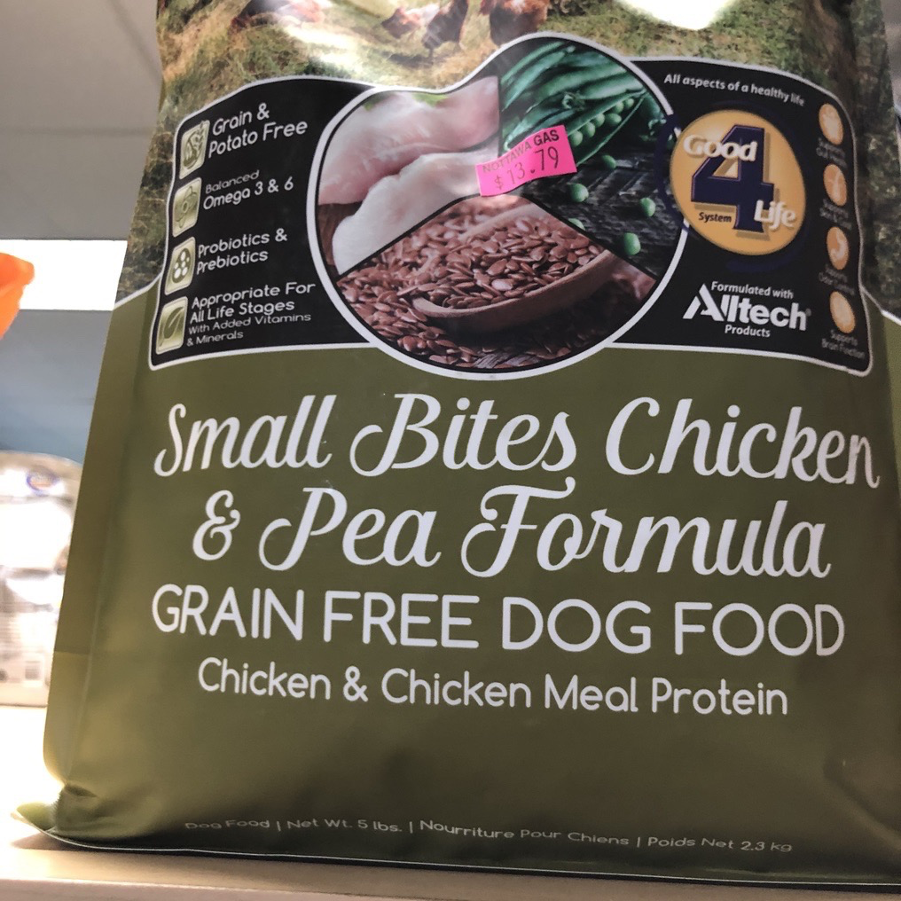 Nutri Source 5# G.F. SMALL BREED CHICKEN DOG FOOD