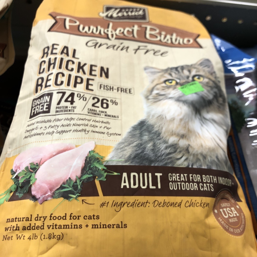 Merrick 4lbs Purrfect Bistro Grain Free Healthy Adult Chicken Recipe