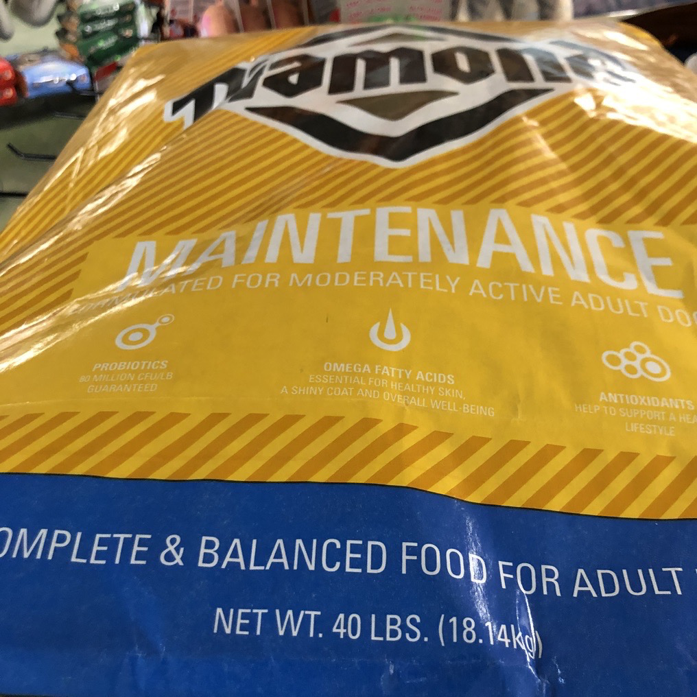 40lb Diamond Maintence 21/12  Dog Food