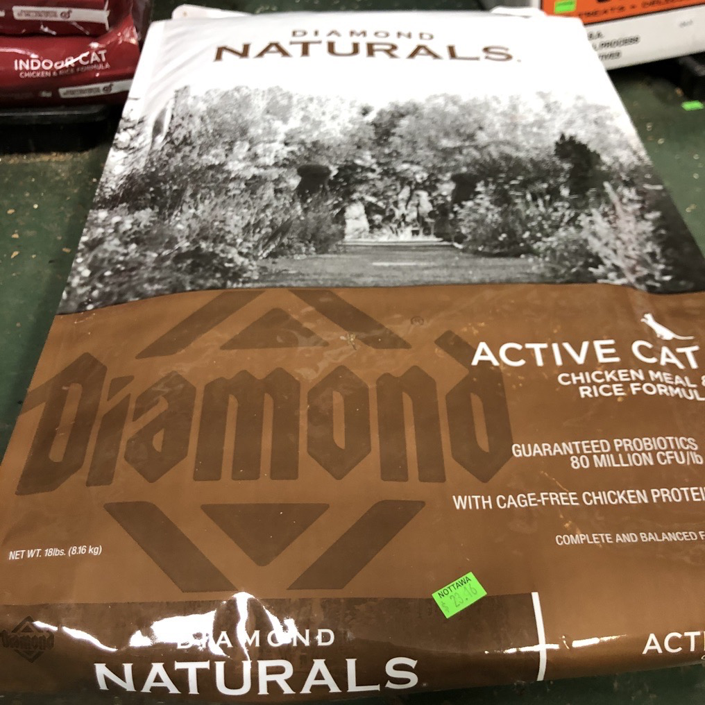 Diamond Active Cat Chicken & Rice Formula 18lb