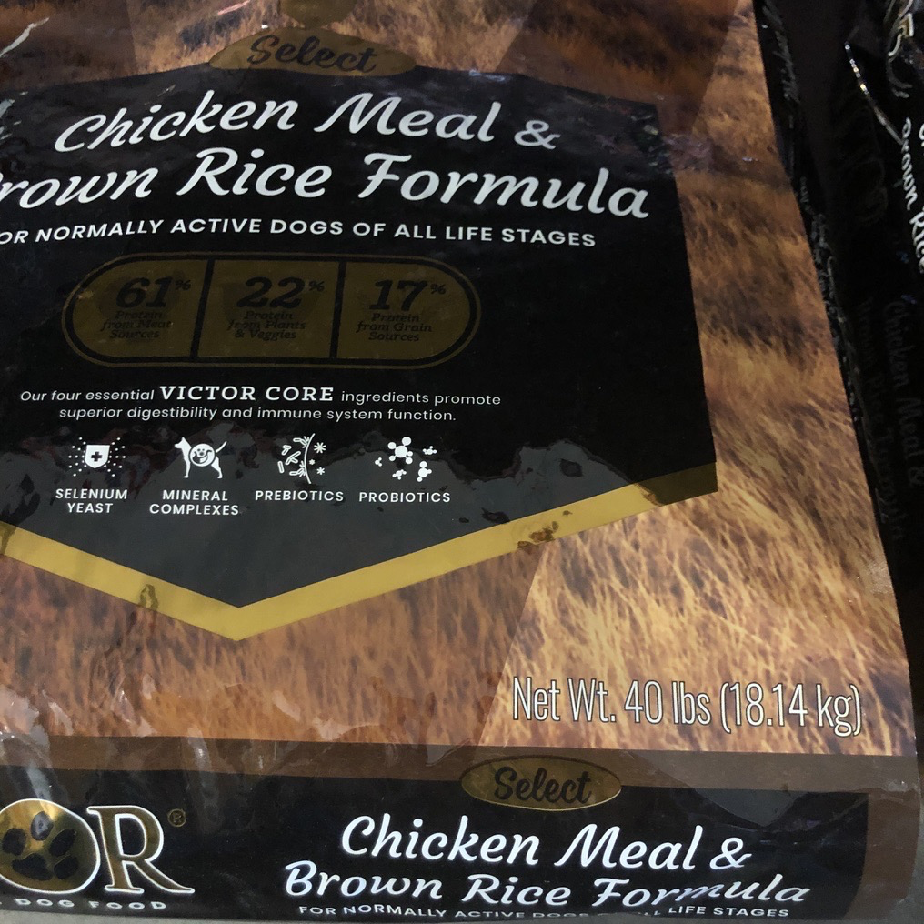Victor Chicken & Brown Rice 40lbs (Brown)