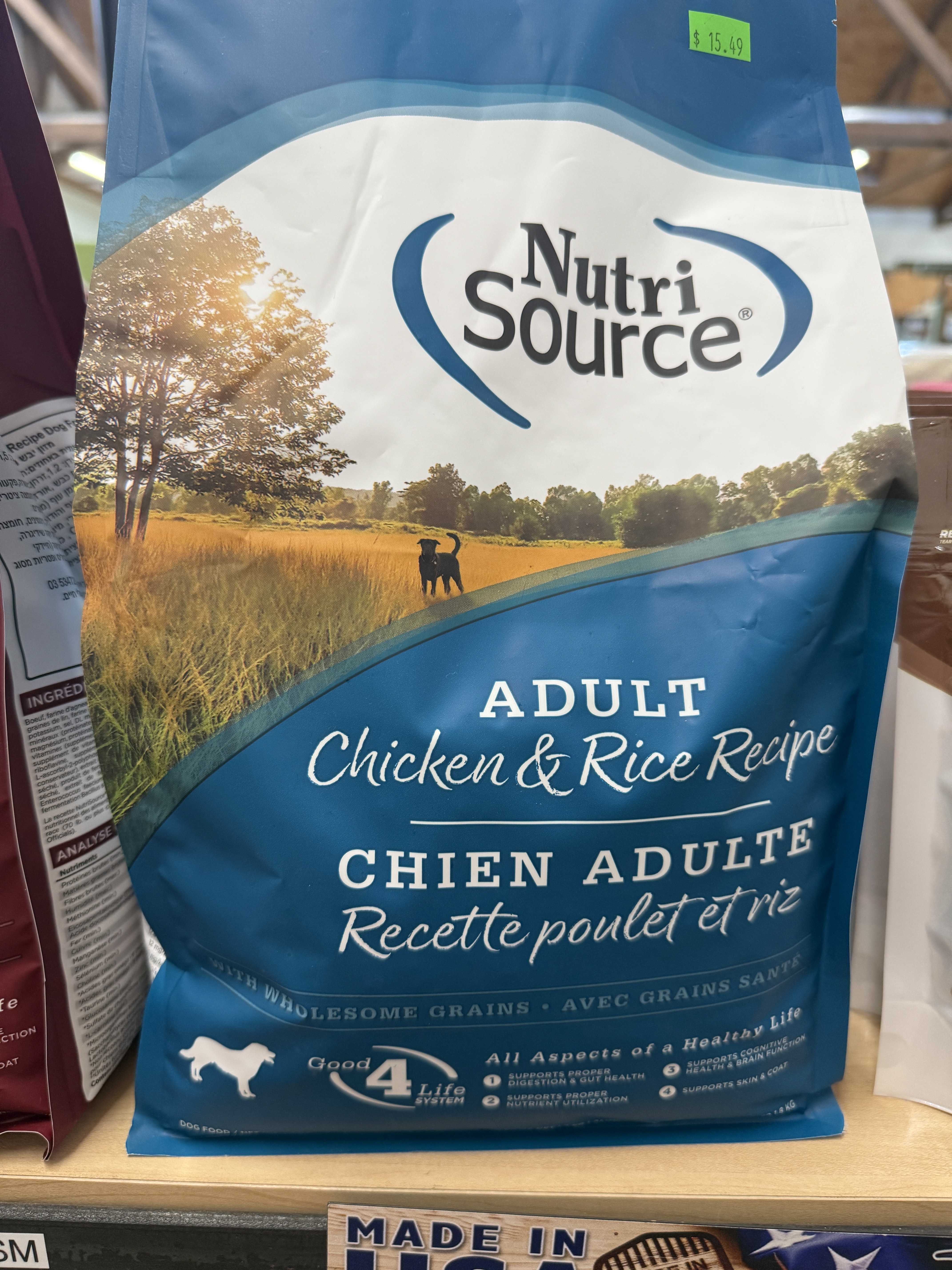 4lb Nutri Source Adult Chicken & Rice Dog Food
