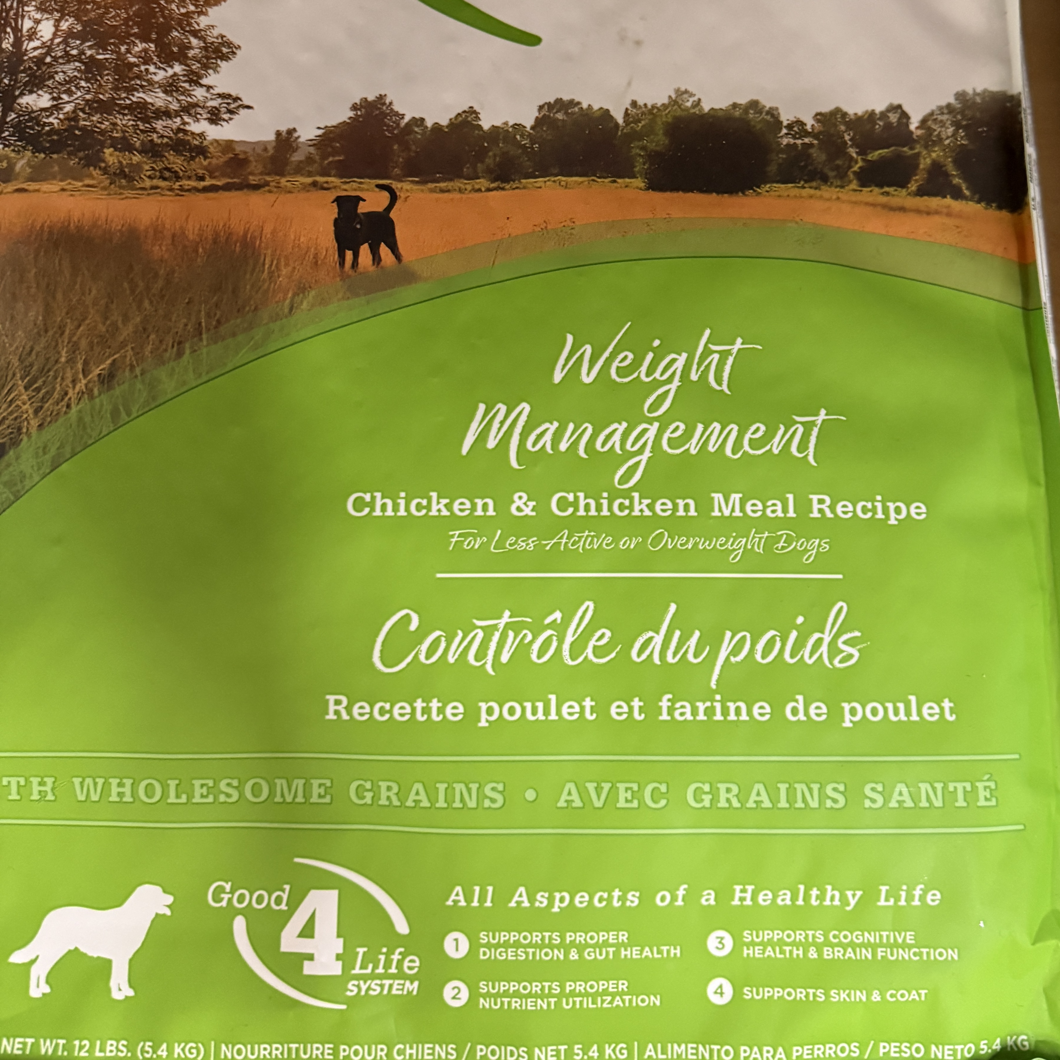 12lb Nutri Source Weight Management Dog Food