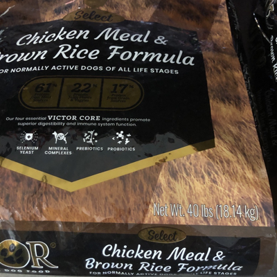 Victor Chicken & Brown Rice 40lbs (Brown)