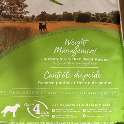 12lb Nutri Source Weight Management Dog Food